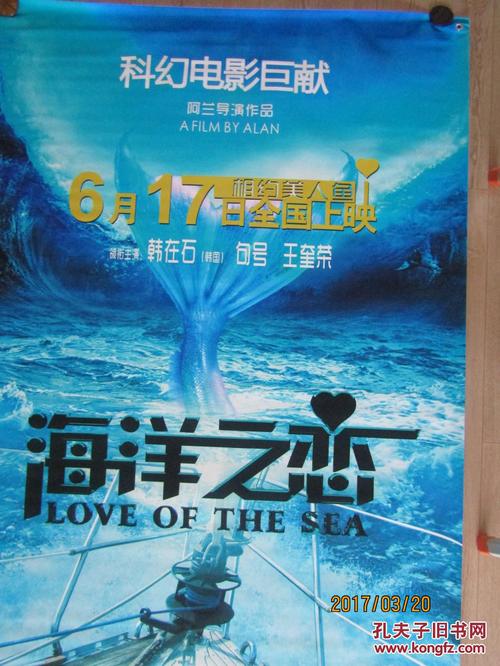 安提亚克学院理工科文凭证书